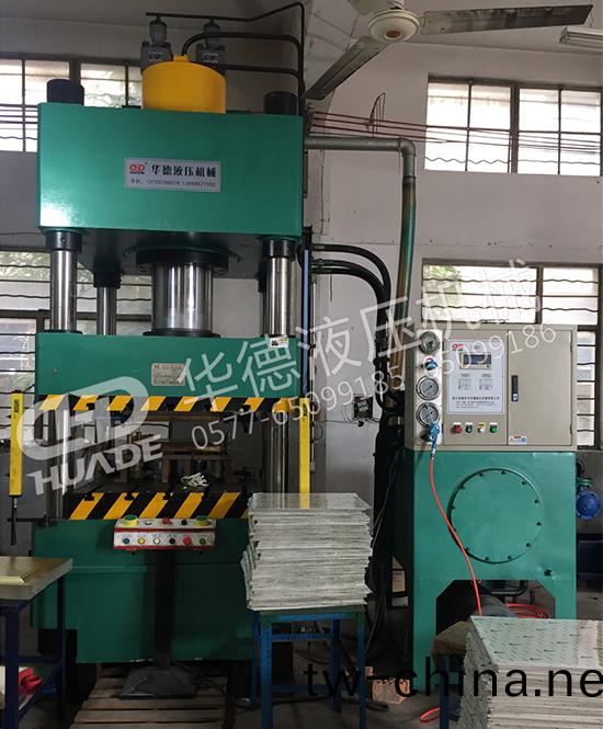 HDY弔(diao)頂(ding)(鋁(lv)釦闆)成型液壓機(ji)