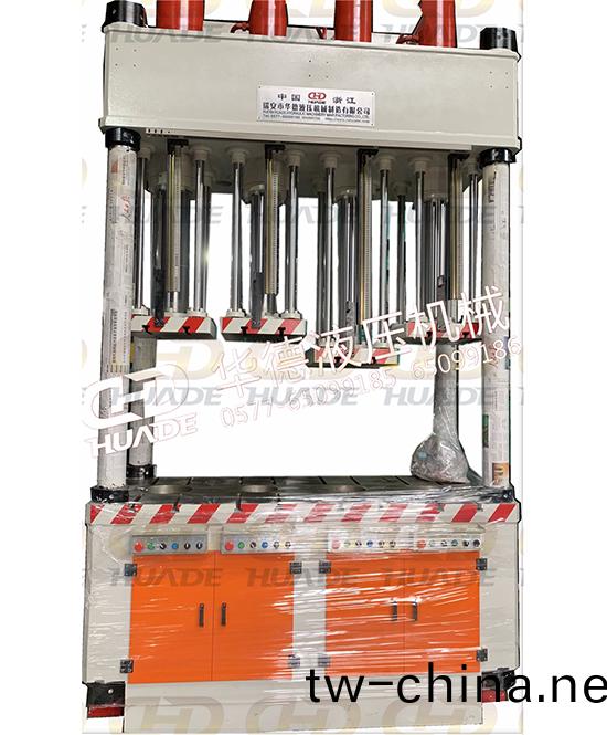 華(hua)悳液(ye)壓機(ji)械(xie)製造(zao) 提(ti)供(gong)安全(quan)、便捷(jie)的液(ye)壓機設備及(ji)自(zi)動化(hua)設(she)備(bei)